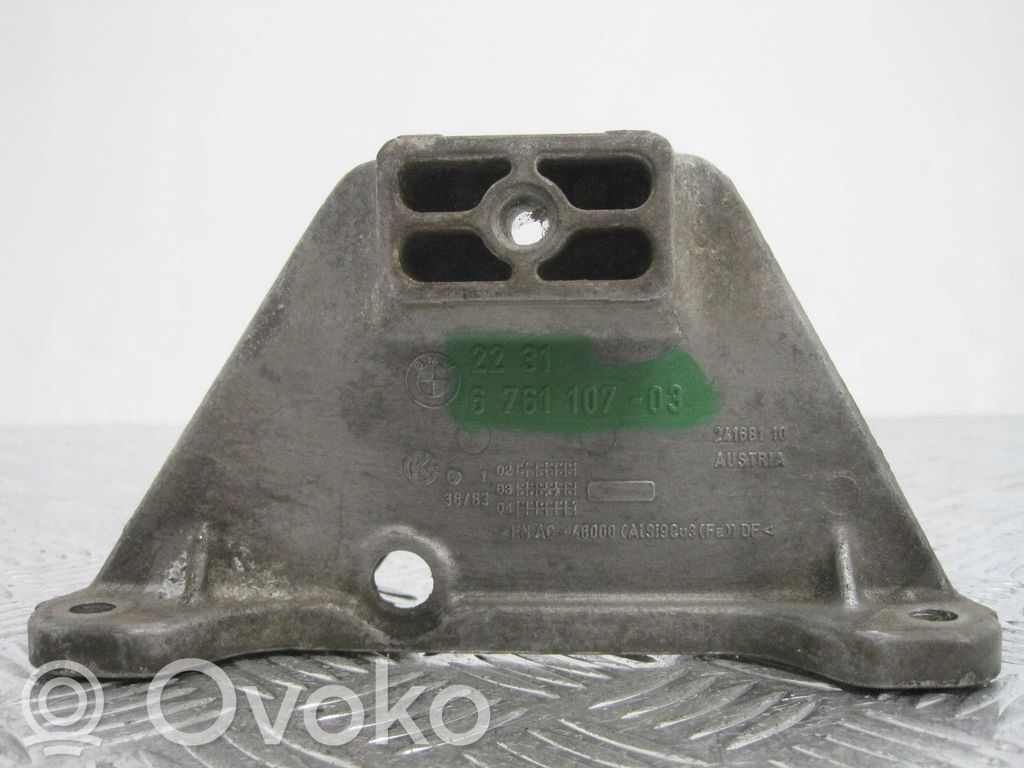 BMW 2 Active Tourer U06 Gearbox mounting bracket 