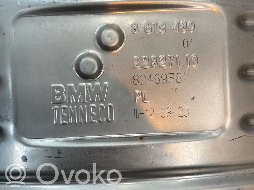 BMW 2 F45 Duslintuvas 