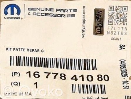 Xenon control unit/module   1677841080