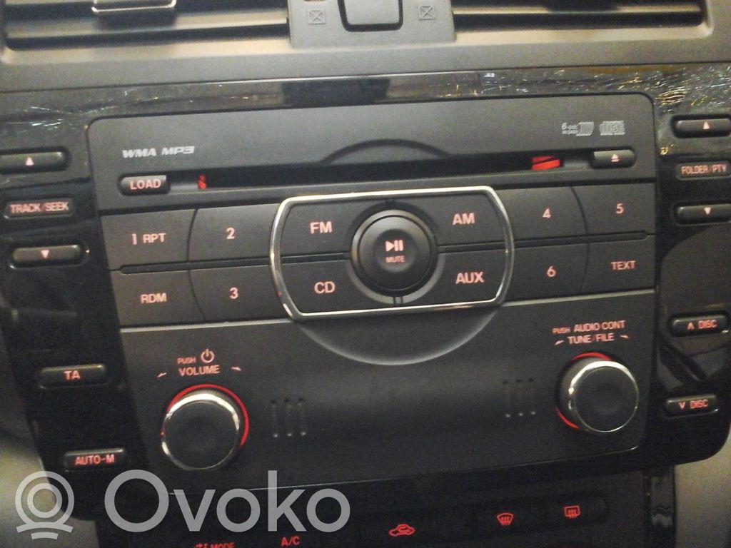 GPS navigation control unit/module   GDL1669RX