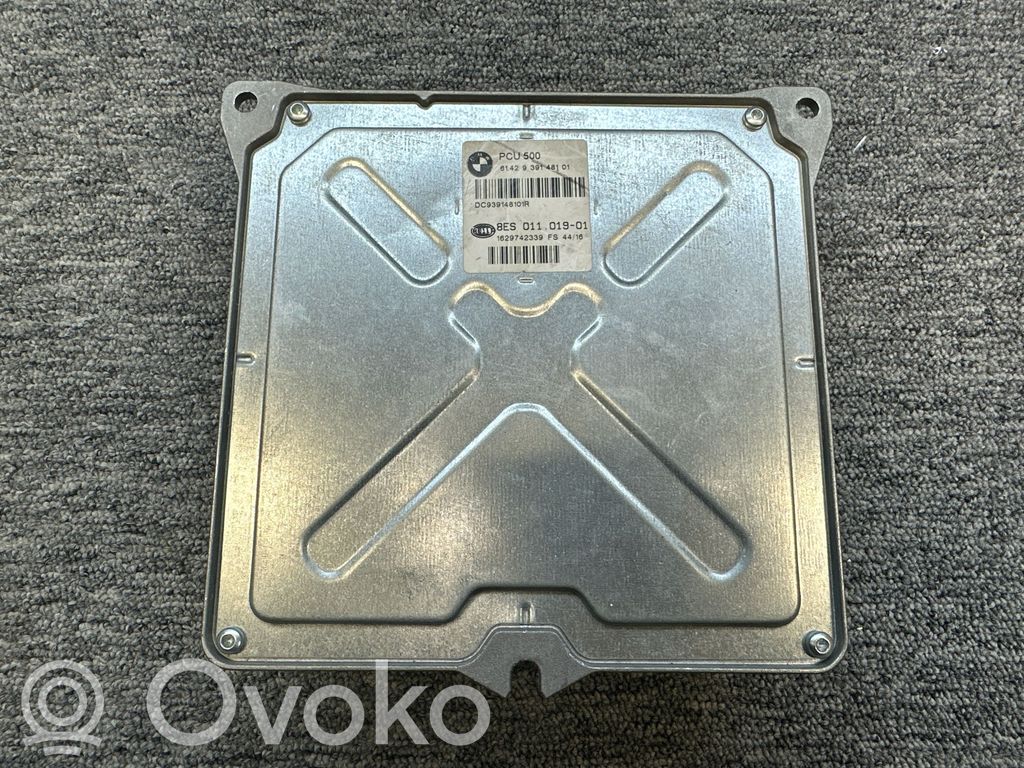 BMW X5 F15 Skrzynka przyłączeniowa wysokiego napięcia 