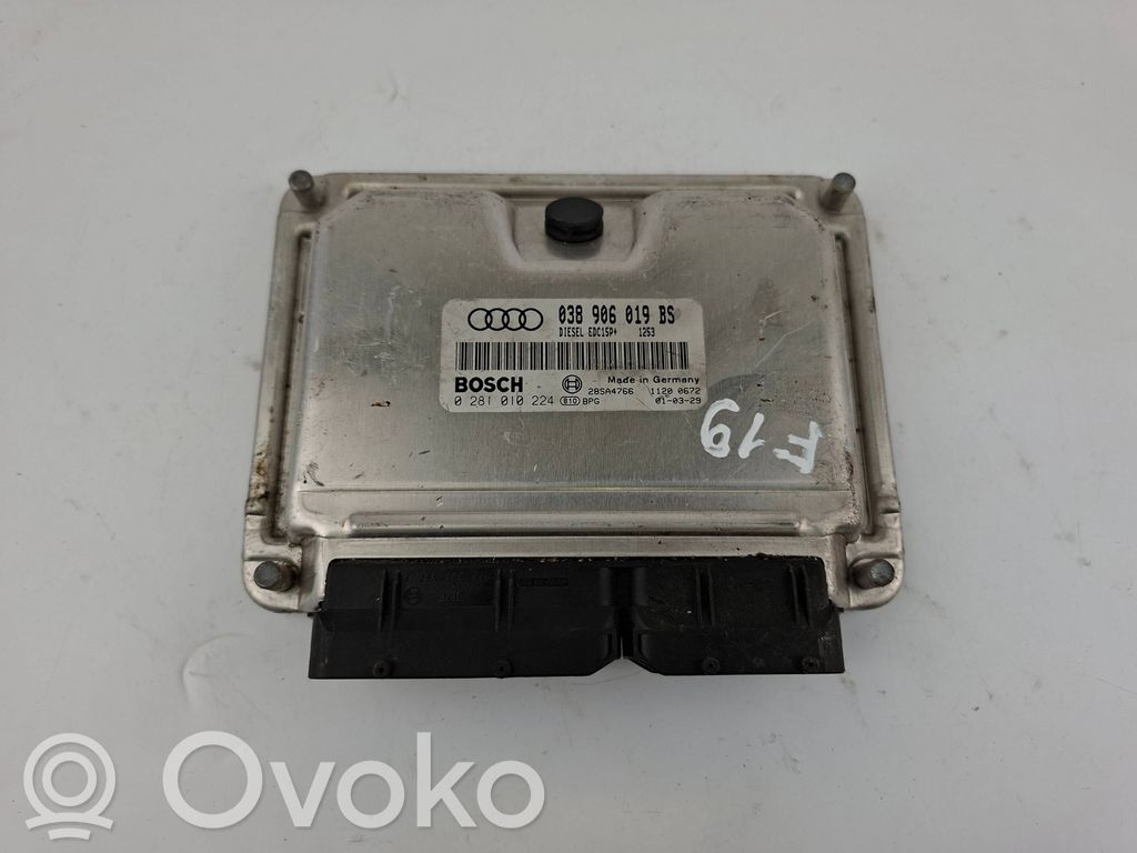 Audi A6 S6 C6 4F Engine control unit/module 