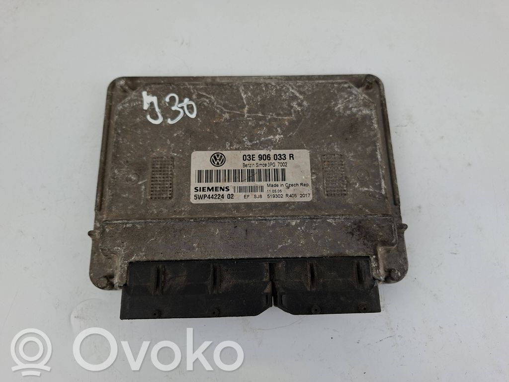 Volkswagen Polo V 6R Engine control unit/module 
