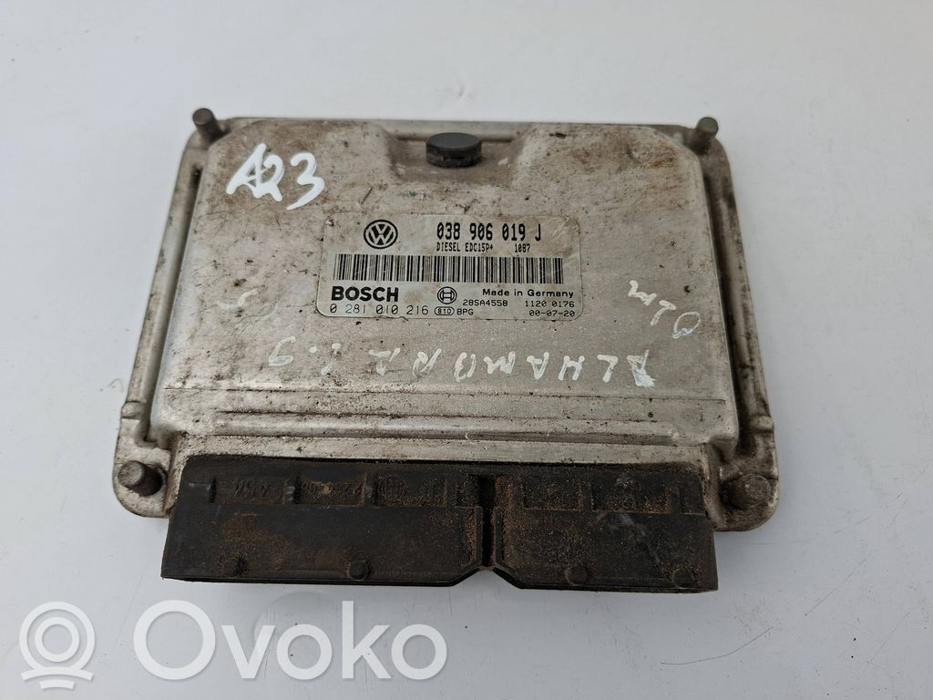 Seat Alhambra (Mk1) Engine control unit/module 