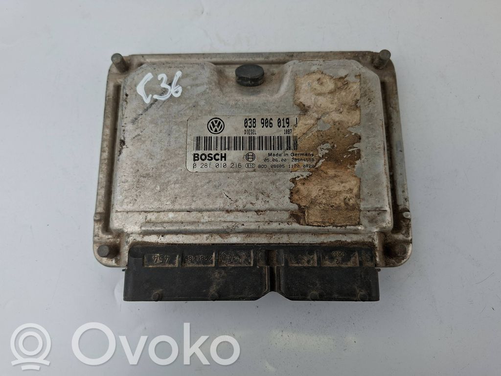 Volkswagen Sharan Engine control unit/module 