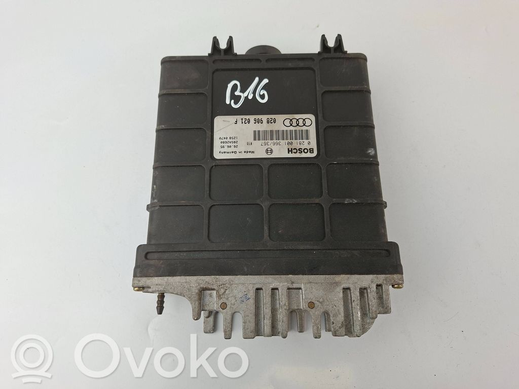 Audi A4 S4 B7 8E 8H Engine control unit/module 
