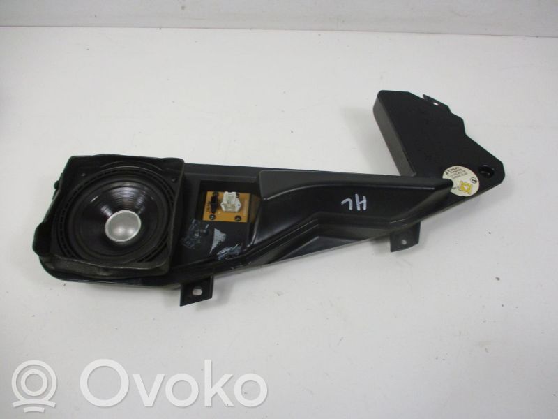 Rear door speaker   8352459,8352459