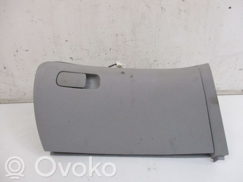 Daiktadėžė   847601H000,847601H000