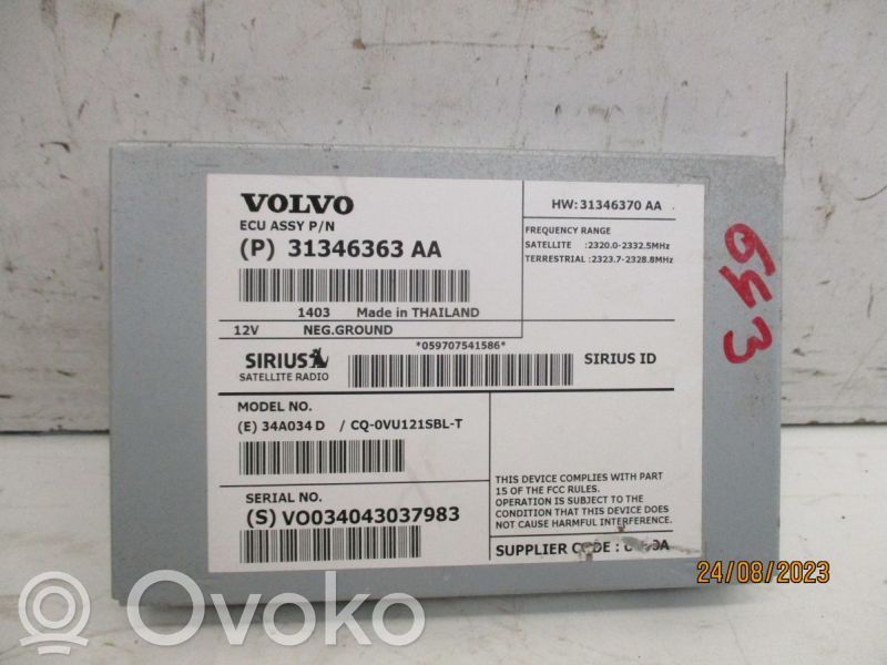 Antenos stiprintuvas   31346370,31346370