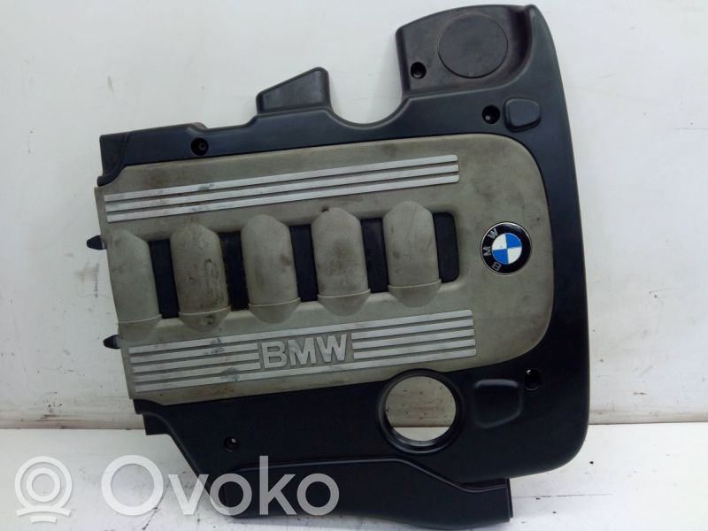Engine cover (trim)