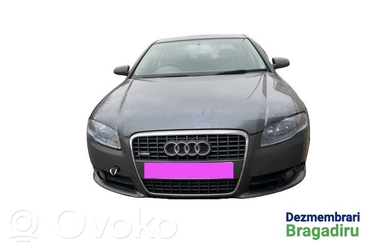 Audi A4 S4 B7 8E 8H Стартер 