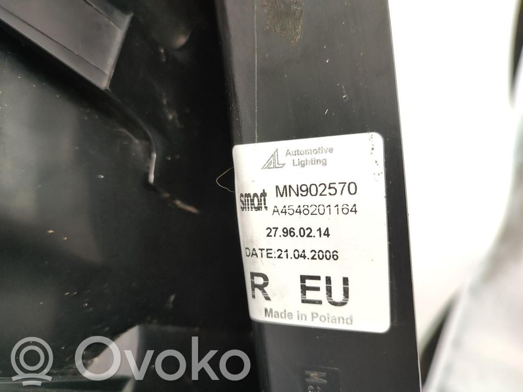 Takavalot   A4548201064