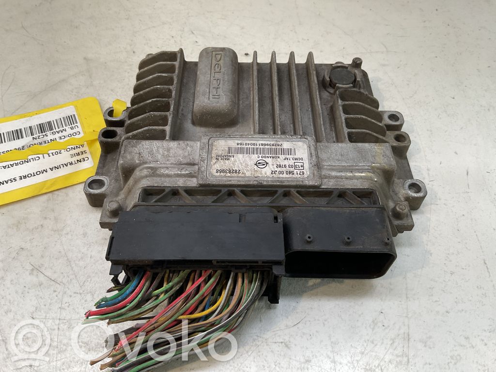 SsangYong Korando Engine control unit/module 