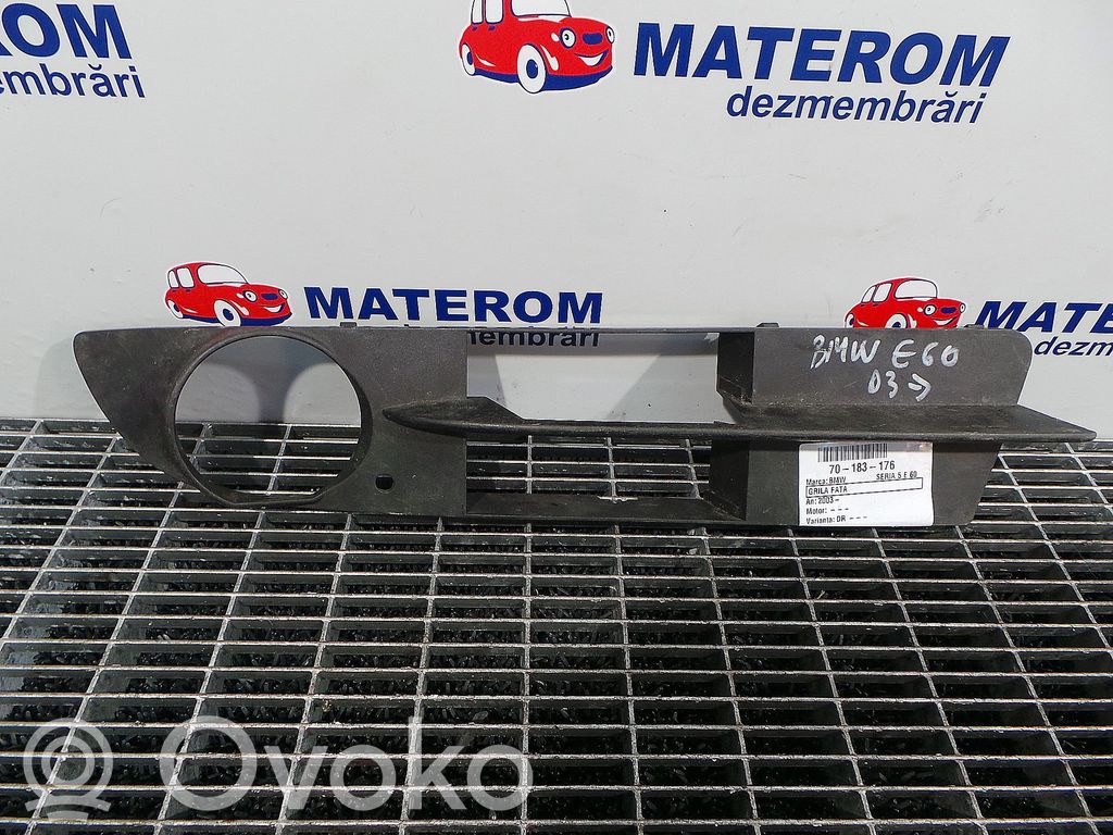 Grotelės viršutinės   7322210