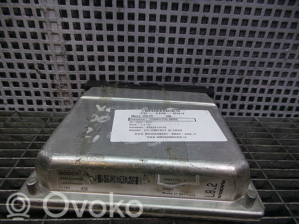 Volvo S60 Engine control unit/module 