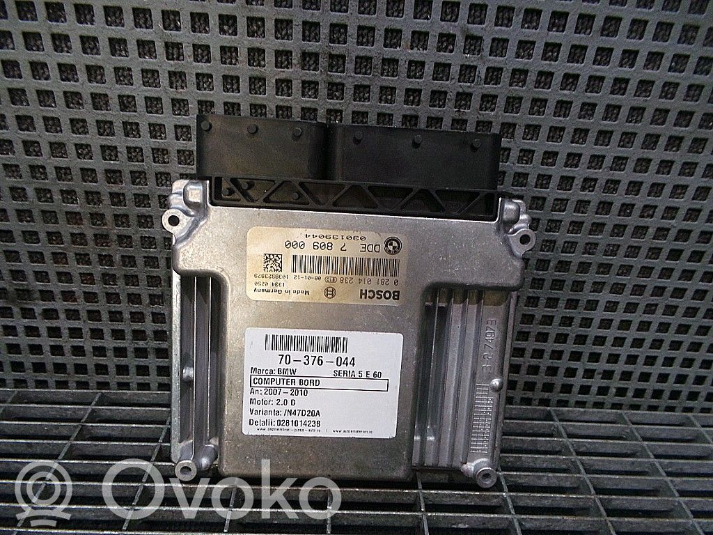 BMW 5 E60 E61 Engine control unit/module 