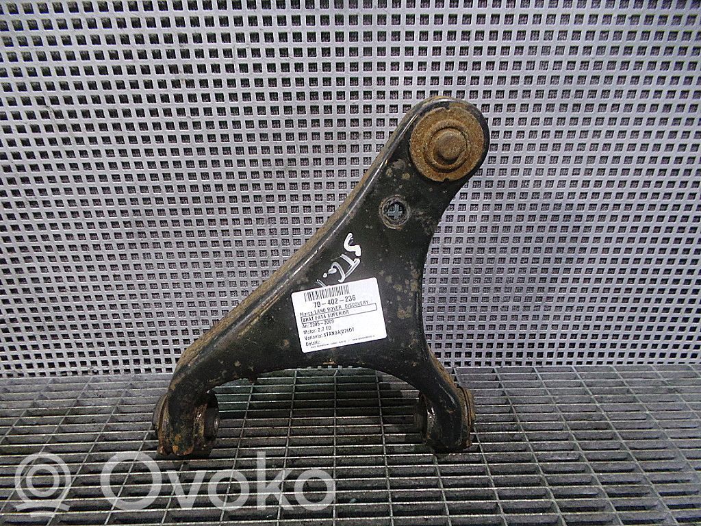 Land Rover Discovery 3 - LR3 Front control arm 