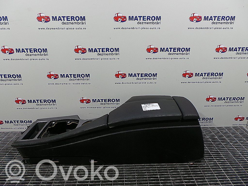 Подлокотник   7060013