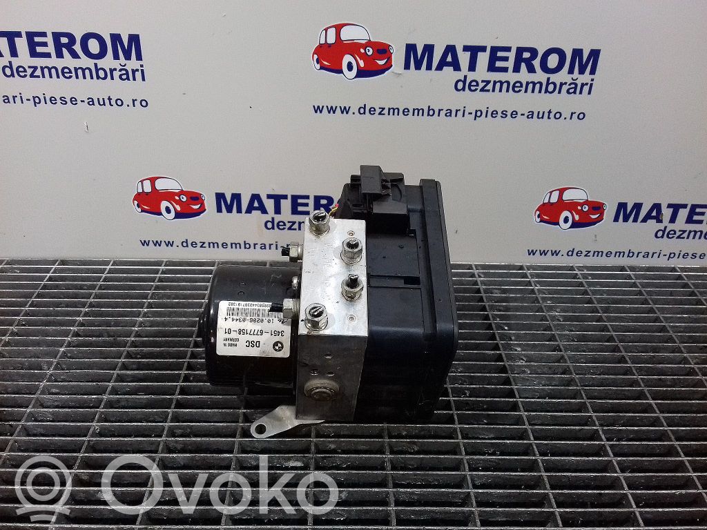 ABS-pumppu   34516777158