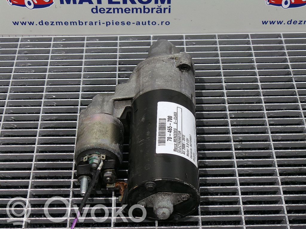 Mercedes-Benz S W221 Electromotor 