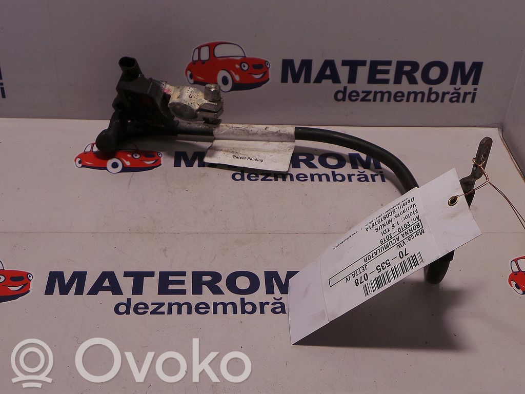 Volkswagen Jetta VI Plusa vads (akumulatora) 