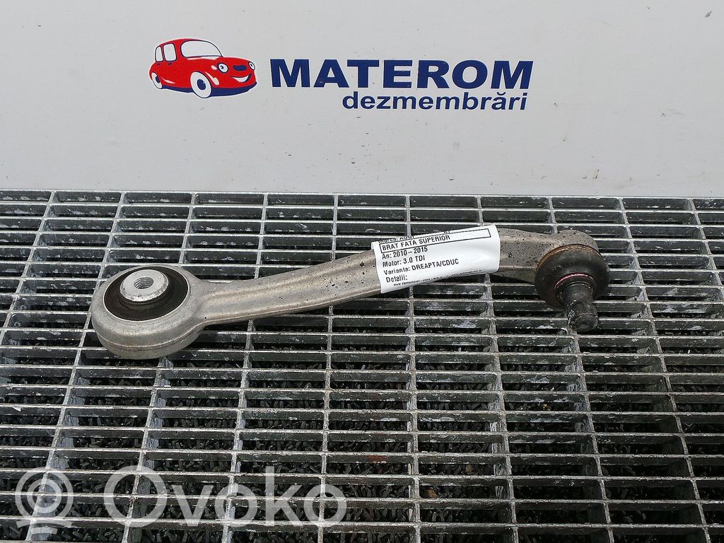 Audi A7 S7 4G Front control arm 
