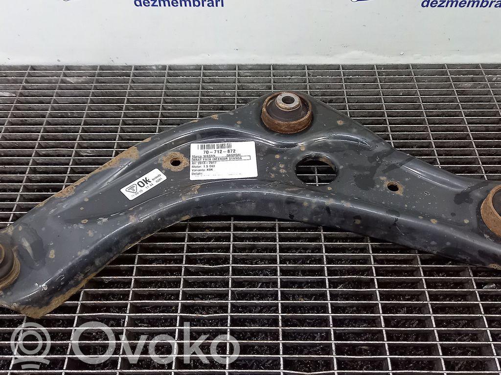 Nissan Qashqai Svira 