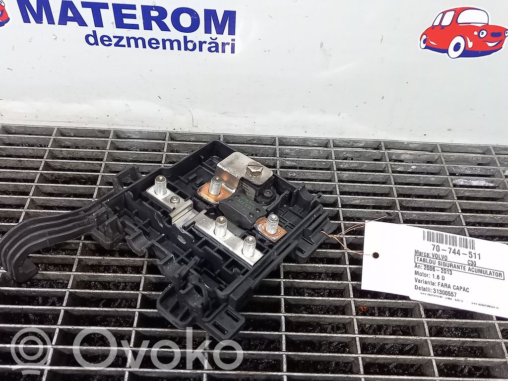 Volvo C30 Fuse module 