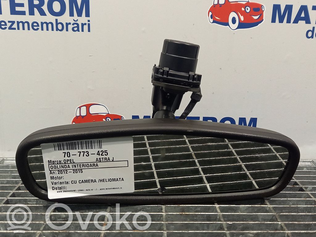 Espejo retrovisor (interior)   13369366