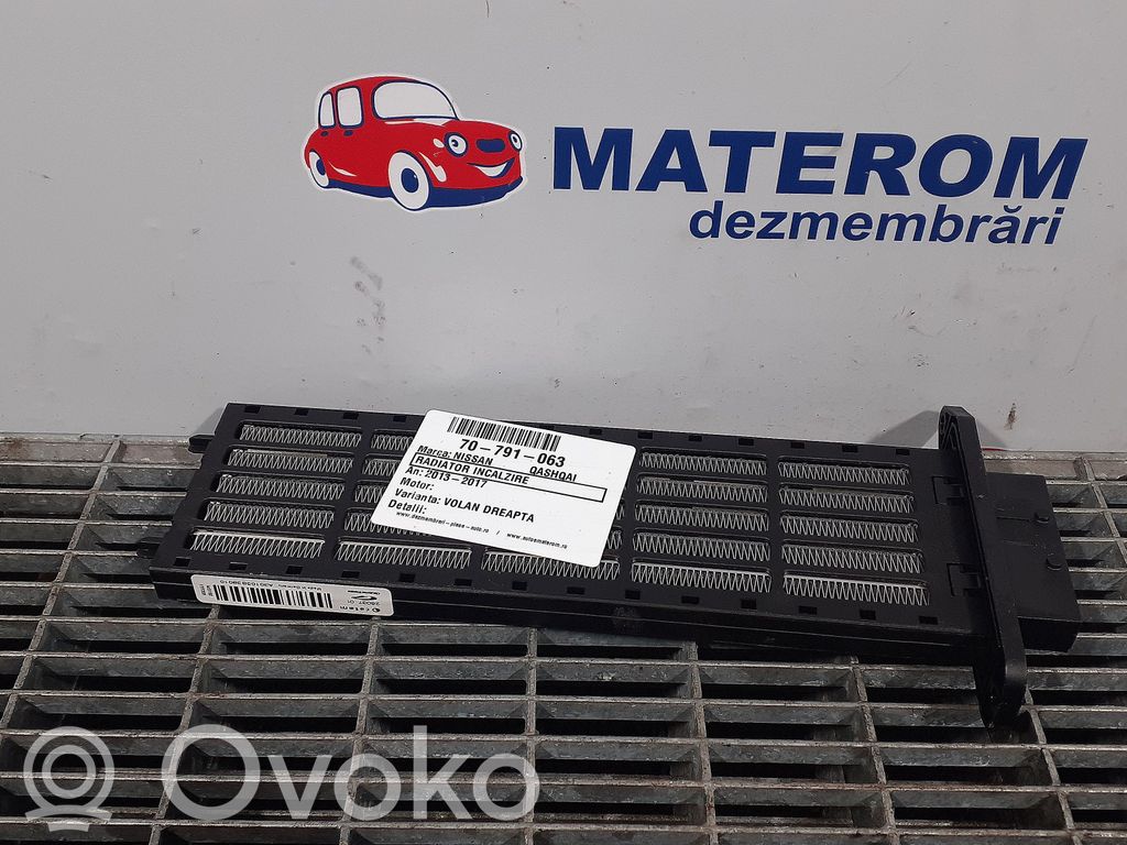 Nissan Qashqai Radiator aerotermă 