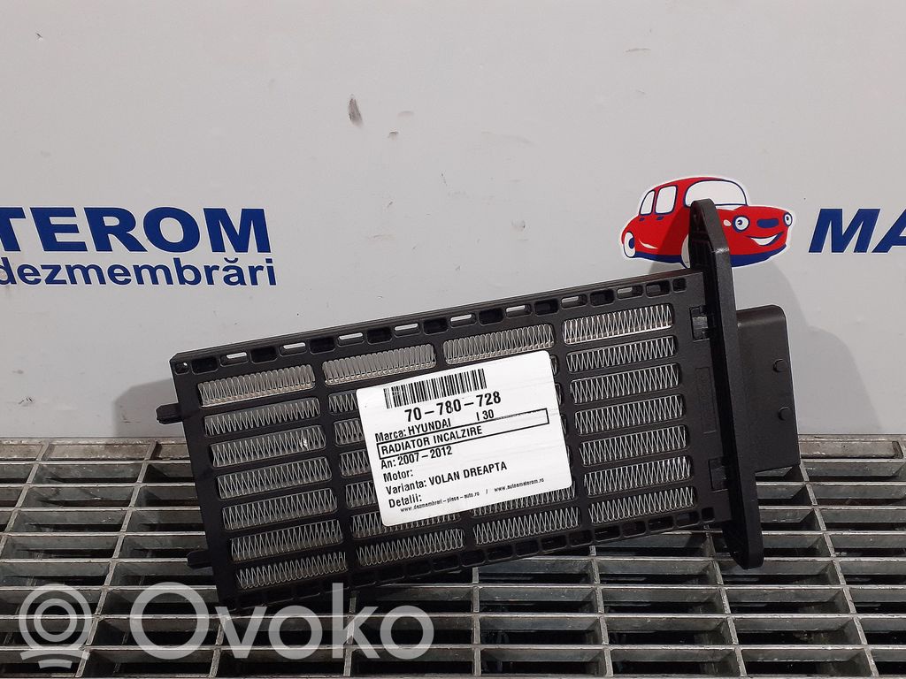 Hyundai i30 Radiator aerotermă 