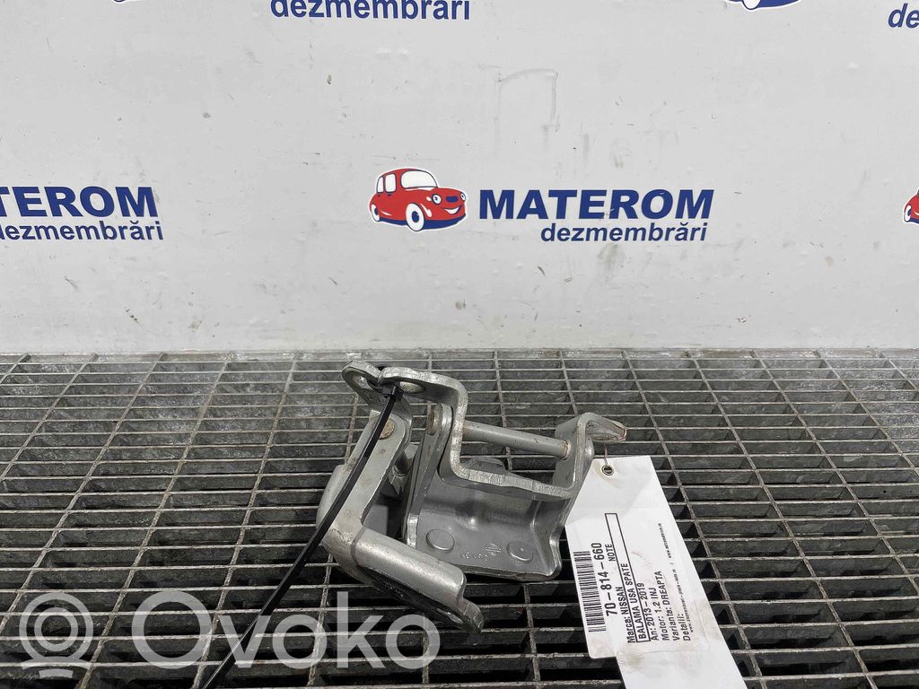 Nissan Note (E12) Tailgate/trunk/boot hinge 