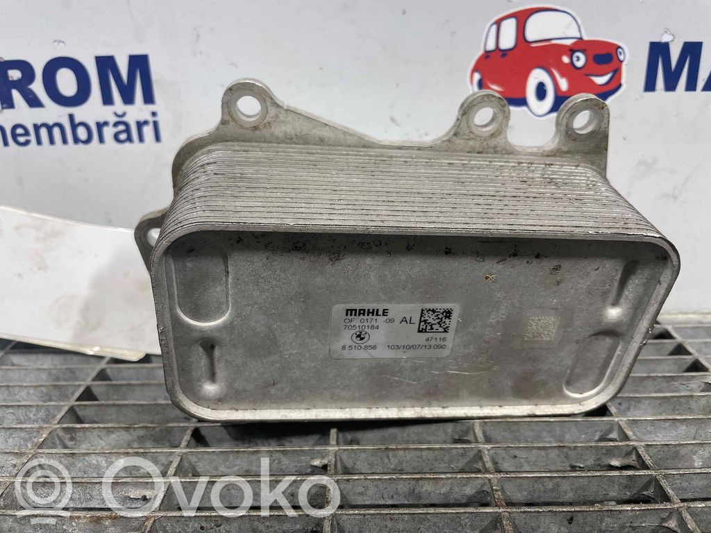 Volvo V60 Radiator servodirecție 