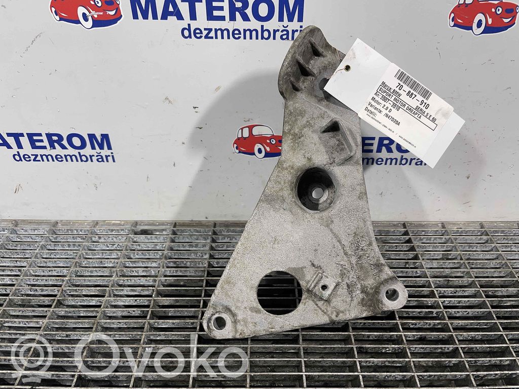 BMW 5 E60 E61 Engine mount bracket 