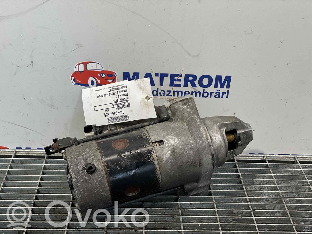 Honda CR-V Radiador de calefacción eléctrico de habitáculo 