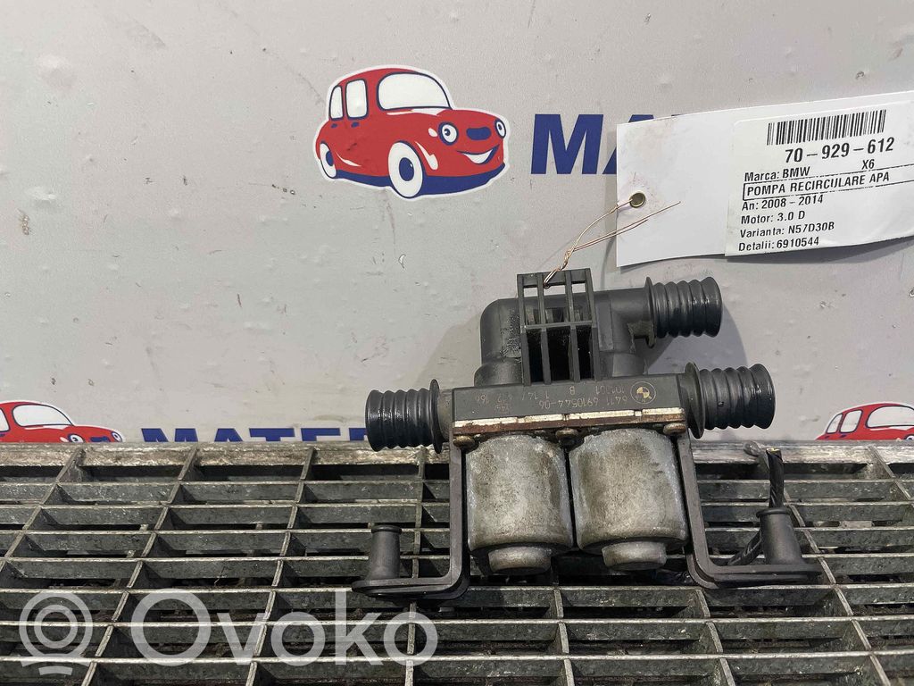BMW X6 E71 Pompă electrică auxiliară lichid de răcire/apă