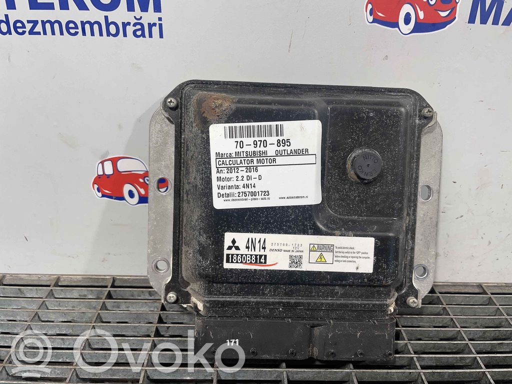 Mitsubishi Outlander Engine control unit/module 