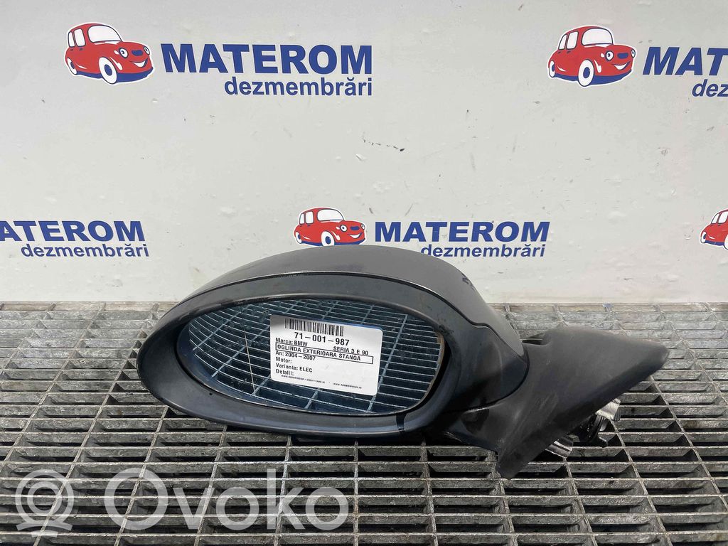 Veidrodėlis (elektra valdomas)   51167189945
