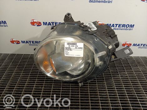 Scheinwerfer   63122751265