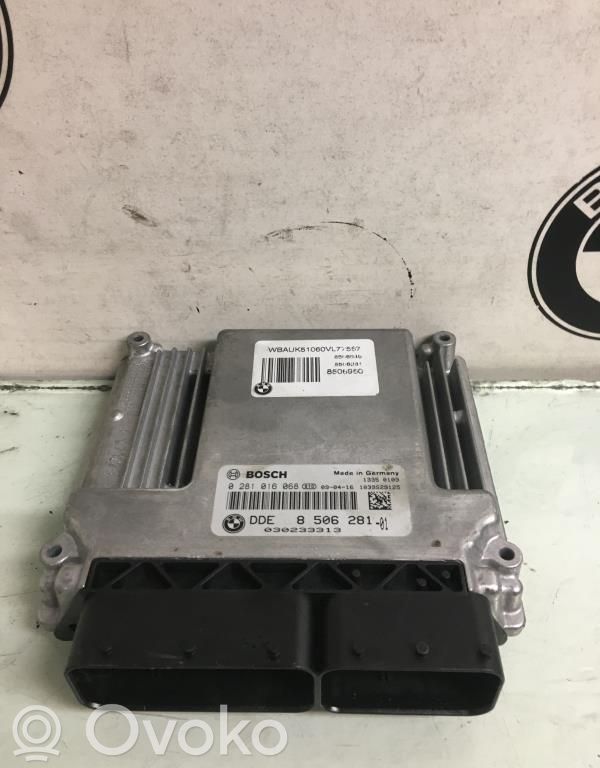 Engine control unit/module   13618506281
