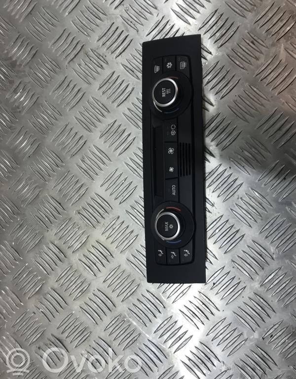 Climate control unit   64119199260