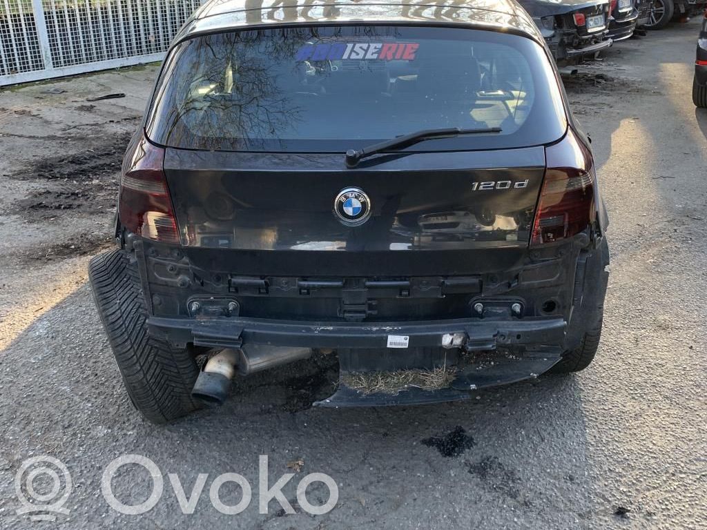 Tailgate/trunk/boot lock/catch/latch   51247840617