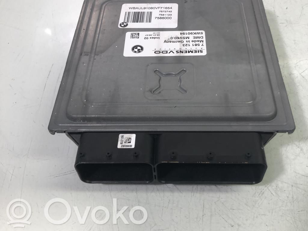 BMW 1 E82 E88 Engine ECU kit and lock set 