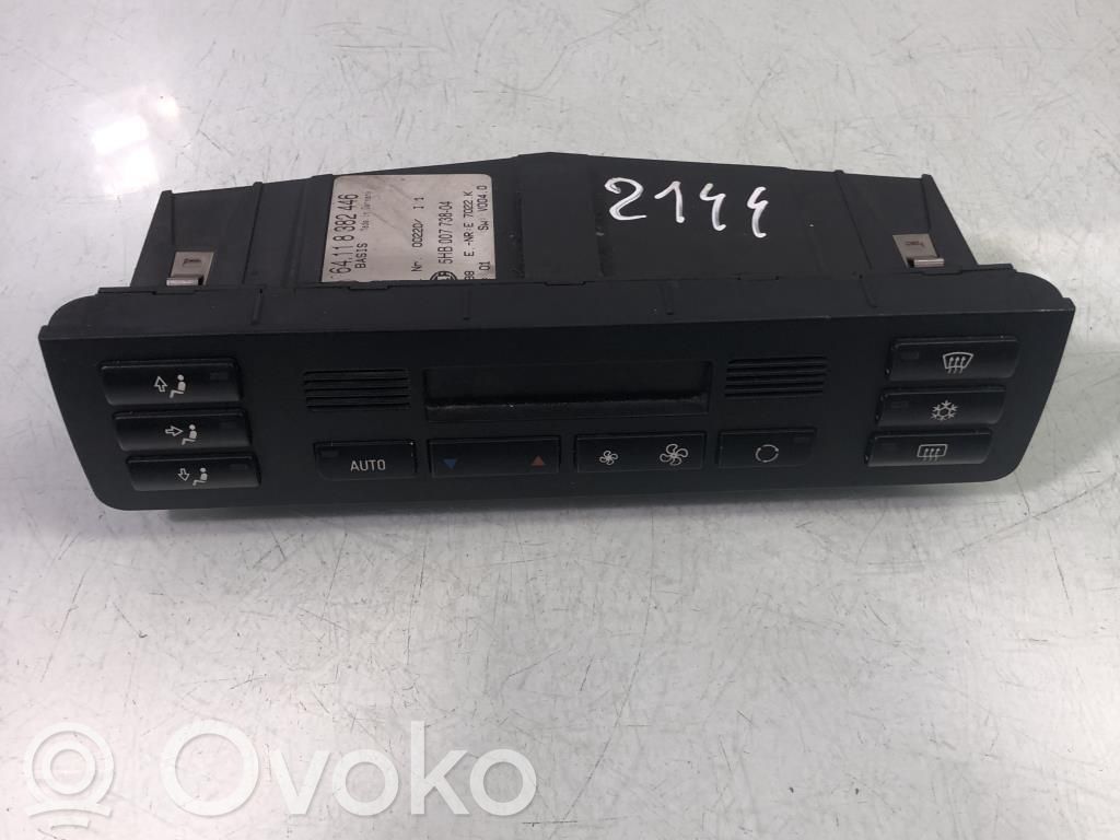 Climate control unit   64116956320
