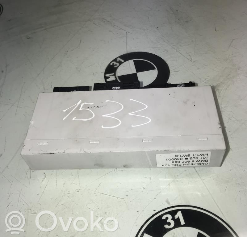 BMW 3 E46 Dzinēja vadības bloks 