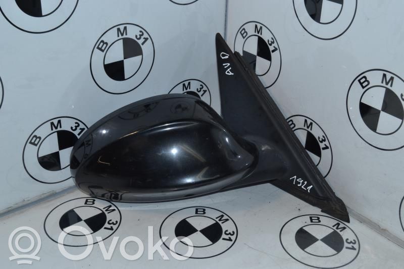 Veidrodėlis (mechaninis)   51167189946