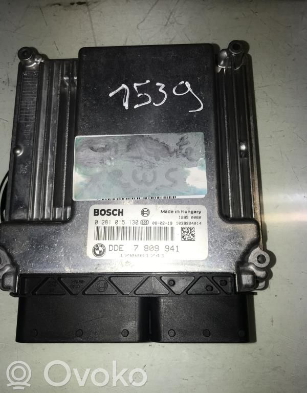 Engine control unit/module   13617809941