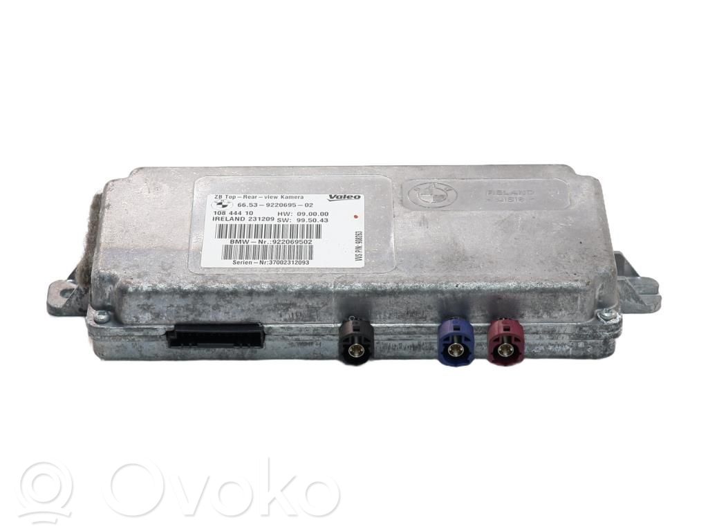 BMW X5 E70 Engine control unit/module 