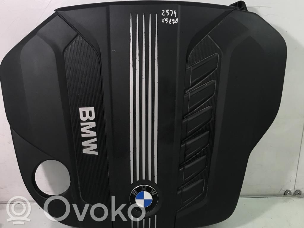 Motorabdeckung   13717812063