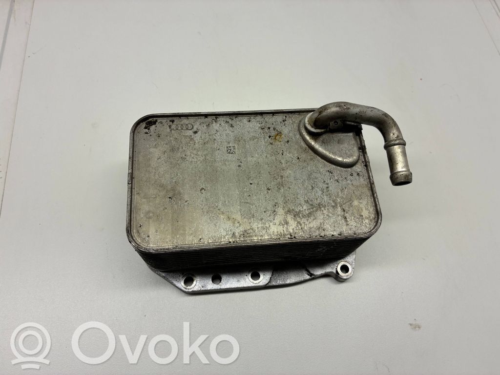 Variklio tepalo radiatorius   059117015K,7733025